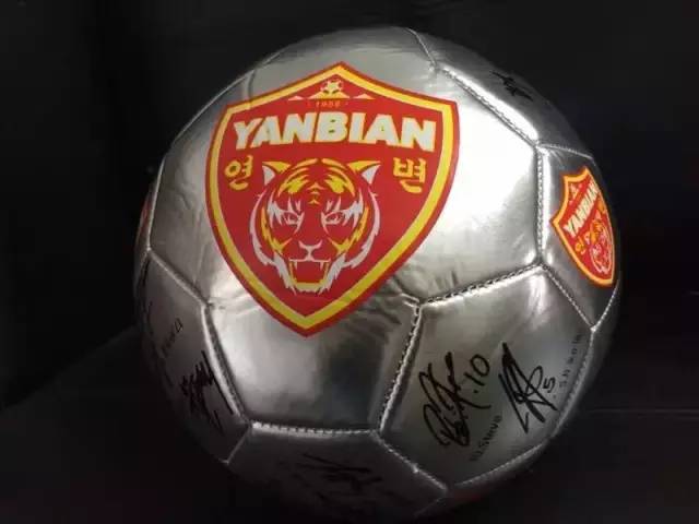  法甲赛季末轮多场保级战同时打响  